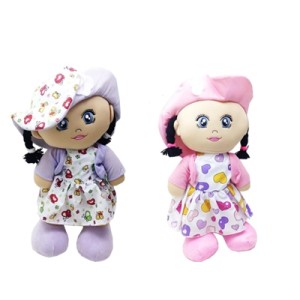 1327 BONECA MARIAZINHA GRANDE 2 CORES 47CM